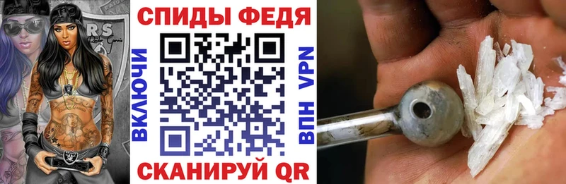 Amphetamine 97%  где купить наркоту  Голицыно 