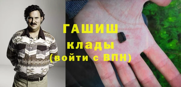 спиды Балабаново