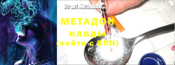 мет Аркадак
