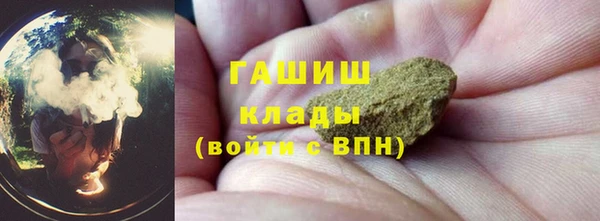 мет Аркадак