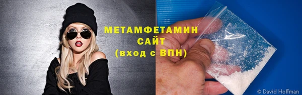 mdpv Нягань