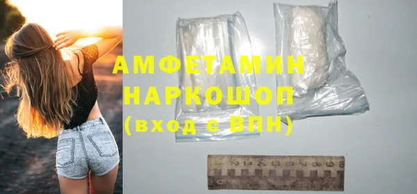 мет Аркадак