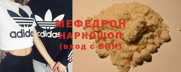 PSILOCYBIN Няндома