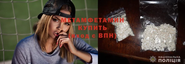 мет Аркадак