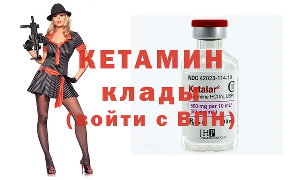 твердый Армянск