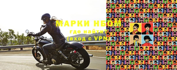 мет Аркадак