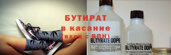 спиды Балабаново