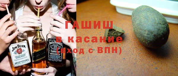 соль ск Нея