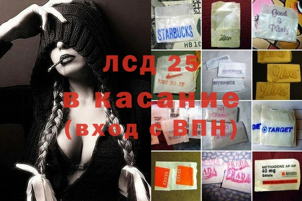 мет Аркадак
