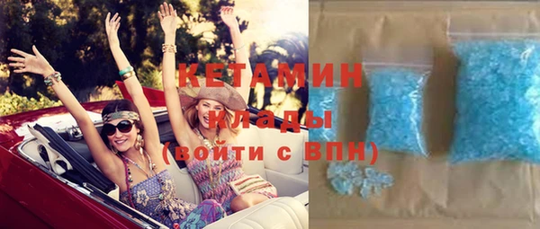 кокаин премиум Баксан