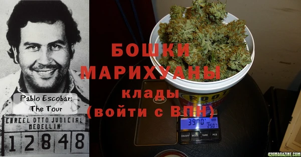 мет Аркадак