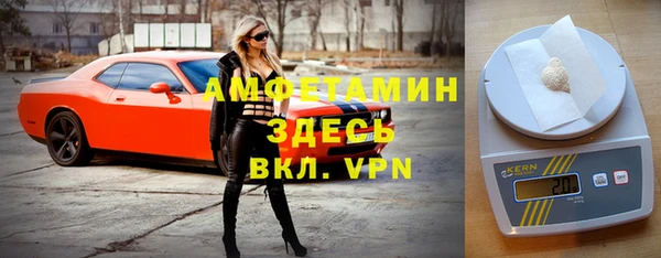 кокаин премиум Баксан