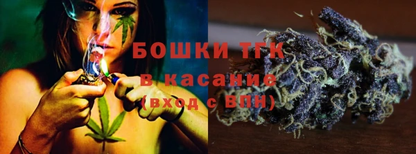 кокаин премиум Баксан